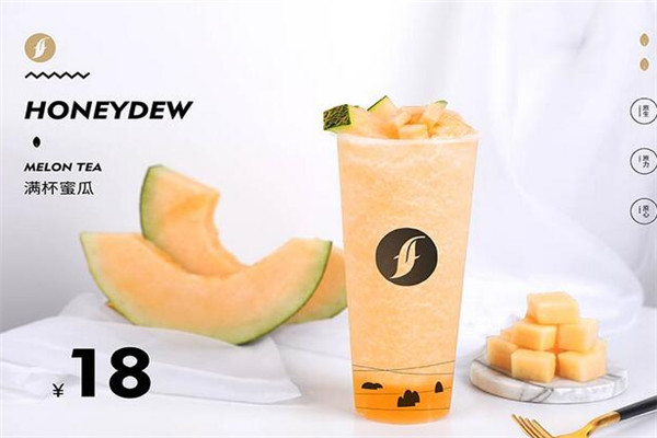【一夫茶奶茶】