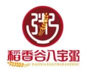 稻香谷八宝粥