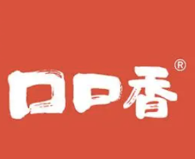 口口香饺子馆