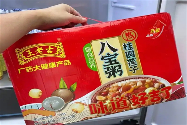 王老吉八宝粥加盟
