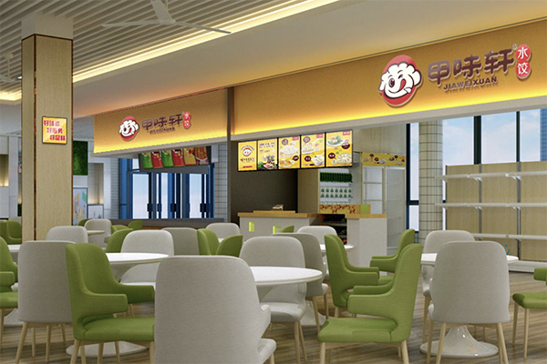 甲味轩水饺加盟