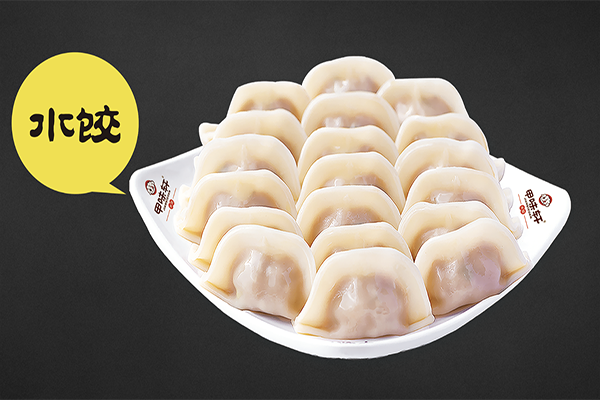 甲味轩水饺加盟