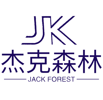 杰克森林奶茶店