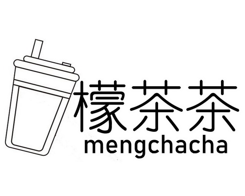 檬茶茶