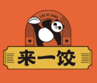 来一饺新派水饺