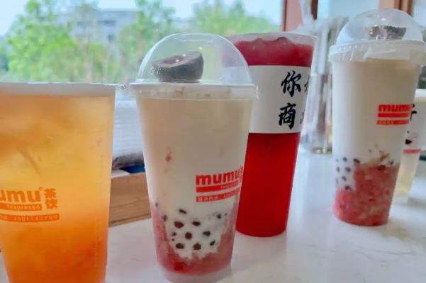 mumu茶饮加盟