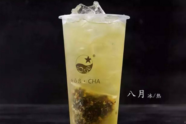【8g出好茶】