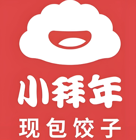 小拜年饺子