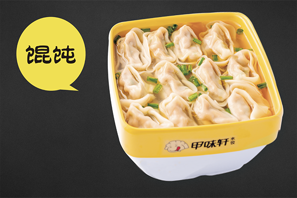 甲味轩水饺加盟
