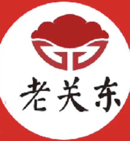 老关东自助饺子
