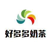 好多多奶茶