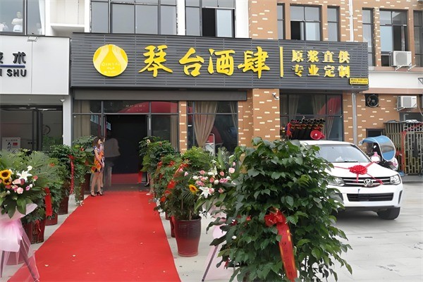 琴台酒肆原浆酒