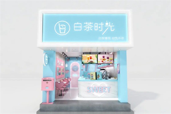 白茶时光奶茶