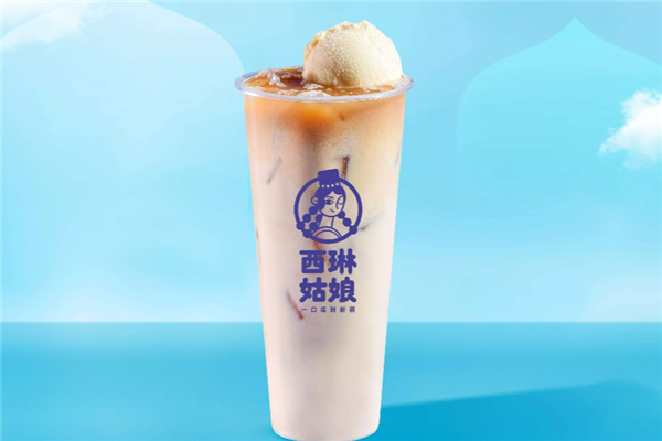 【西琳姑娘奶茶】