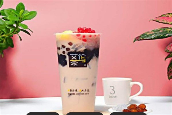 【艾伦与茶奶茶】