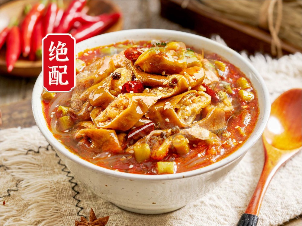 阿甘锅盔