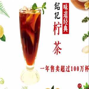 铭记鲁肉饭