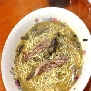 阿能面