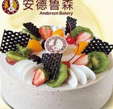 安德鲁森蛋糕
