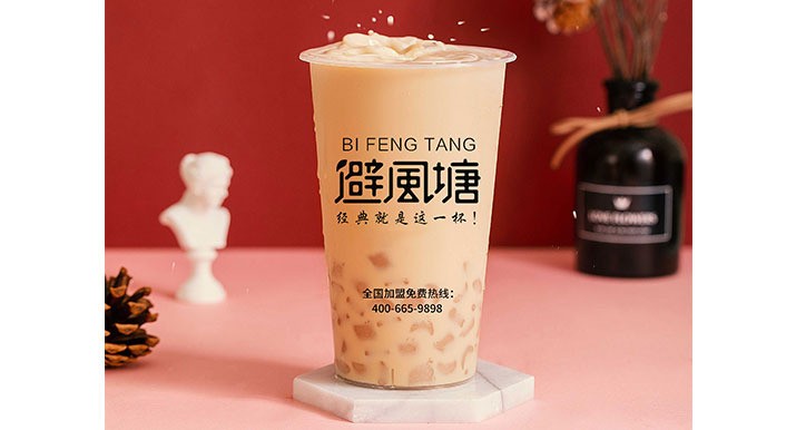 避风塘