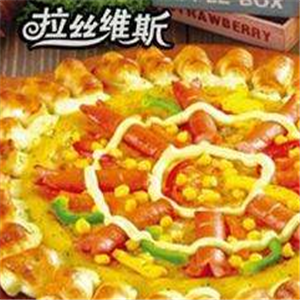 拉丝维斯披萨