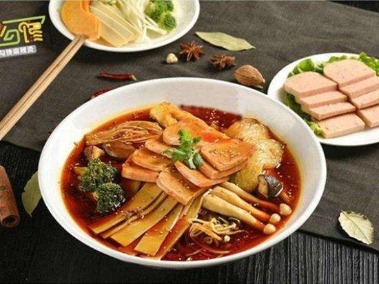 勾馋麻辣烫