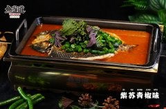 鱼当道烤鱼