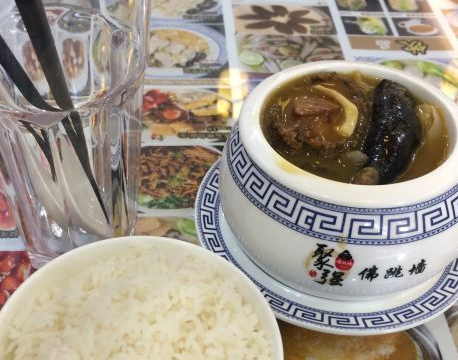 聚强佛跳墙