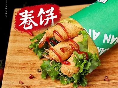 比角大卷饼