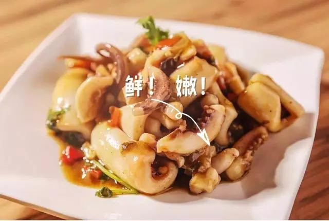 又卷烧饼