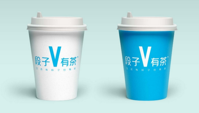 段子有茶