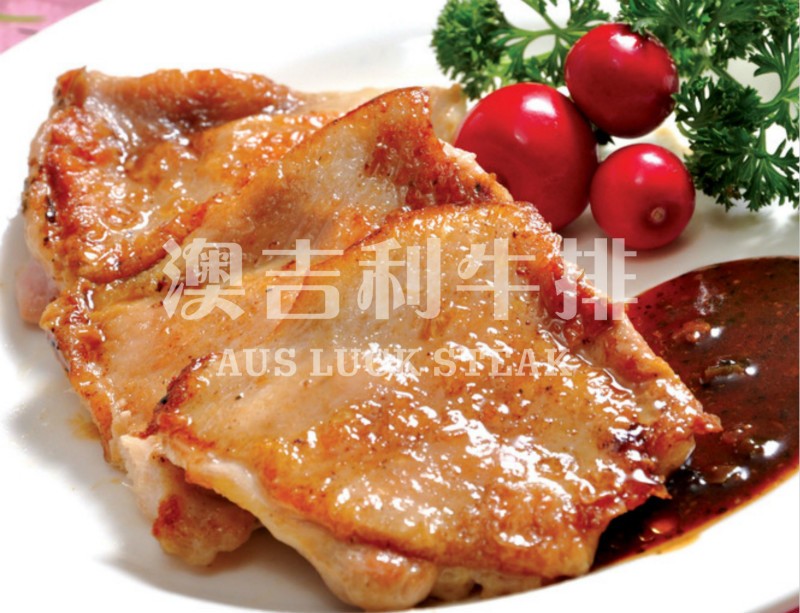 澳吉利牛排