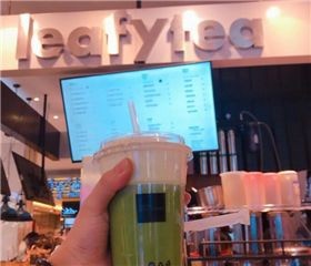leafytea丰茶