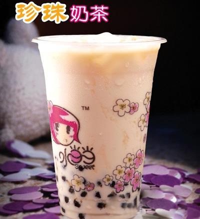 水当当奶茶