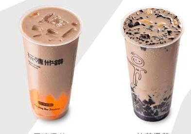 玩转地铁奶茶