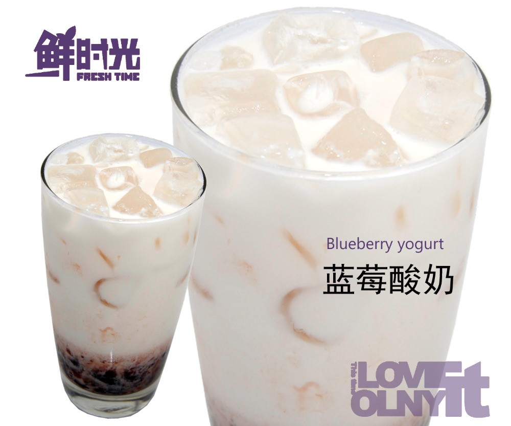 鲜时光
