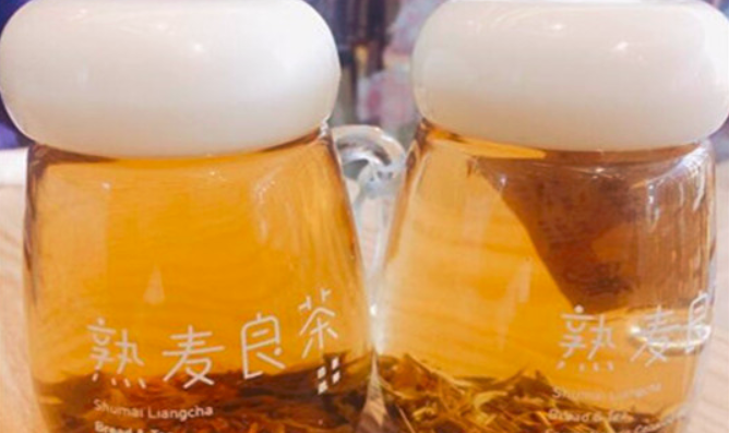 熟麦良茶