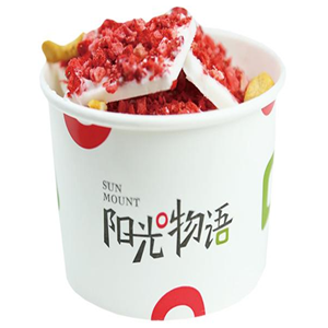 阳光物语