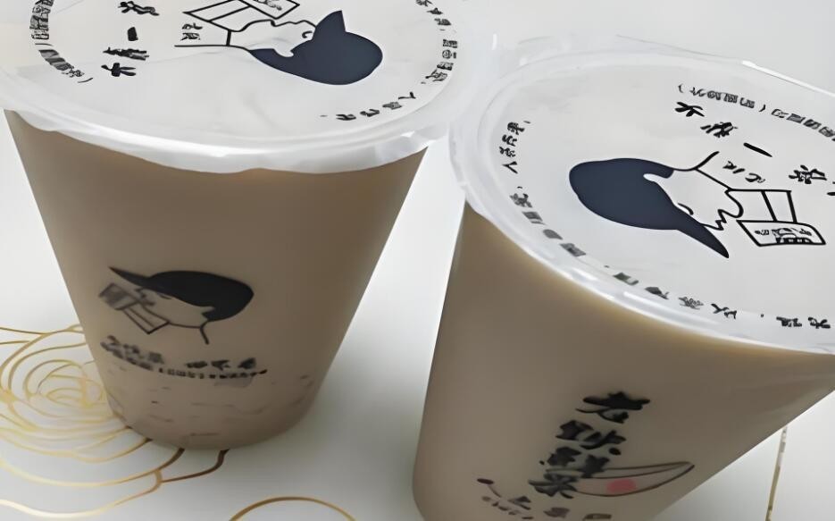 阿铁鲜茶