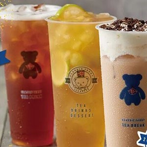 精典泰迪的奶茶铺