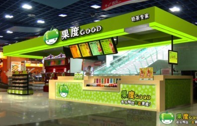 果度奶茶