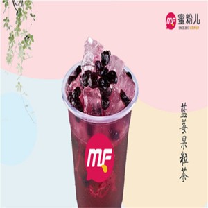 蜜粉儿冰淇淋与茶