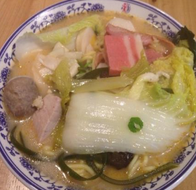 阿巴多冒菜