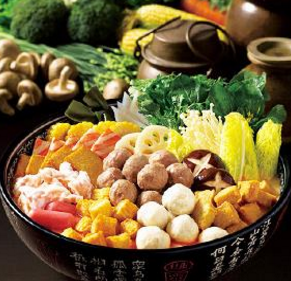 阿巴多冒菜