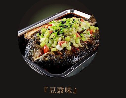 辣故事烤鱼