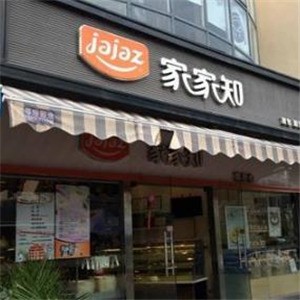 家家知面包店