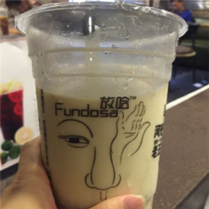 放哈奶茶