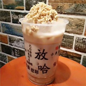 放哈奶茶