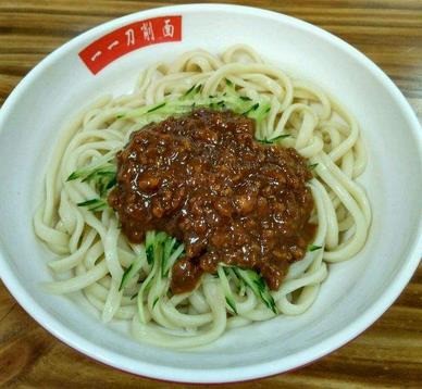 一一刀削面