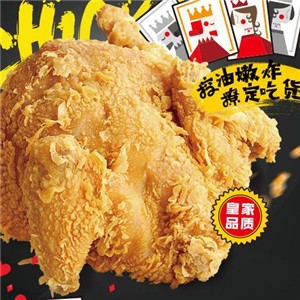 新纳西汉堡